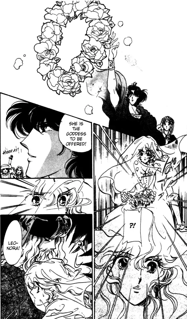Kakan no Madonna Chapter 7 22